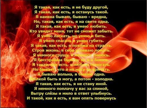http://cs31.vkontakte.ru/u1345511/2698689/x_9804b3a28a.jpg